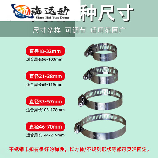 ZKHE bicycle water cup holder large stainless steel motorcycle water cup holder water bottle holder beverage holder electric bicycle 410 stainless steel large water cup holder 21-38mm straight