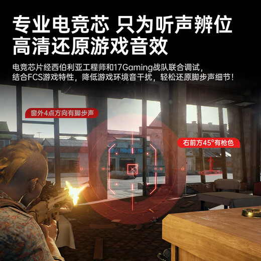 Siberia (XIBERIA) MG-1/PRO in-ear gaming headset wired e-sports computer mobile phone headset 7.1 sound effect HD call detachable microphone chicken conference live broadcast with microphone MG-1 black red 3.5mm standard version