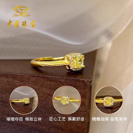Chinese jewelry fortune-gathering small sugar cube gold ring women's pure gold open ring birthday gift for girlfriend and wife gold weight about 2.3g pure gold ring