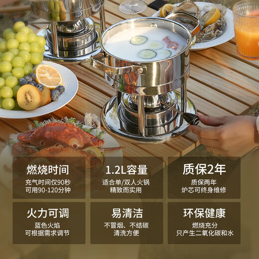 Diston Small Hot Pot Single Hot Pot Gas Stove 304 Stainless Steel Hot Pot One Person One Pot Adjustable Inflatable Stove Silver Glossy Steel Cover Hot Pot Set 16cm EU Certified Taiwan Imported Stove Core