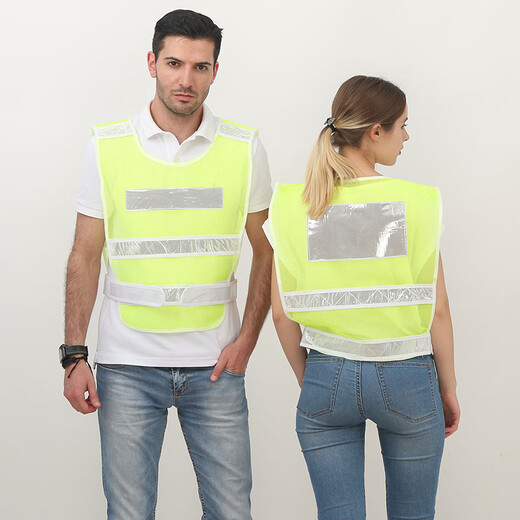Reflective vest traffic car construction vest safety clothing car car night new traffic rules riding printable fluorescent yellow net white strips