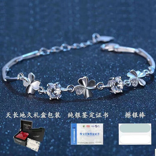 Shudou 999 quality heart-to-heart platinum bracelet plated pt950 bracelet female moissanite simple bright heart dream + certificate + gift box