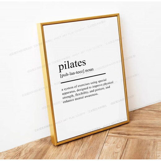 Ruixi Yoga Studio Decorative Painting Pilates Studio Background Wall Hanging Painting Modern Simple Chanrou Postpartum Recovery A 30*40CM_Art Textured Surface 2.5cm Aluminum A