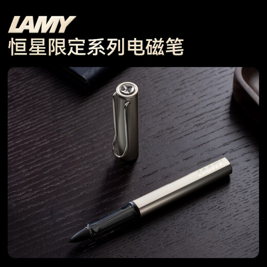 IFlytek flagship new product smart office notebook X5 10.65-inch ink screen electronic paper book electronic notepad e-book reader handwriting notebook tablet ink screen iFlytek smart office notebook