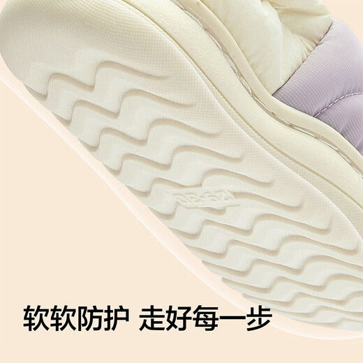 Balabala children's cotton slippers with half heel for boys and girls anti-slip 2025 indoor autumn and winter cotton shoes plus velvet 209425141224