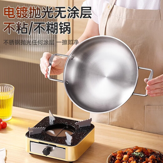 Estufa de alcohol sólido pequeña olla caliente tipo cajón doméstico olla seca olla comercial de acero inoxidable olla abierta panel de piedra médica especial/estufa de alcohol extraíble portátil 18 cm