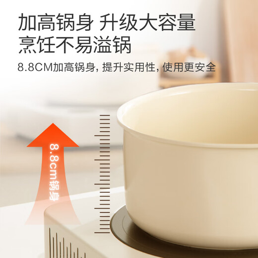 Bear ceramic non-stick small milk pot ceramic coating healthy food supplement soup pot hot milk 18cm universal stove