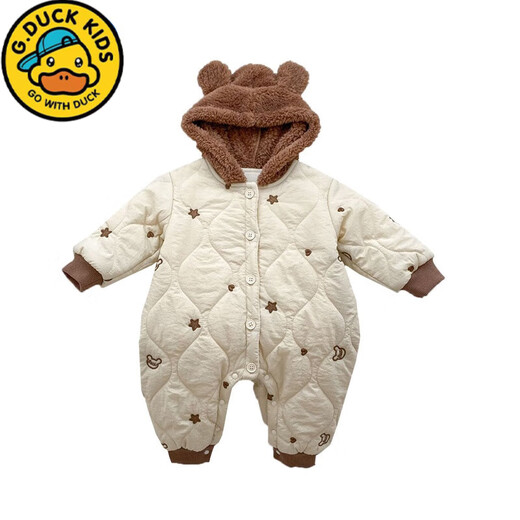 G.duck baby clothes, winter quilted onesies, newborn babies, super cute bear warm cotton clothes, winter huggies, bear clothes (padded style) 80cm