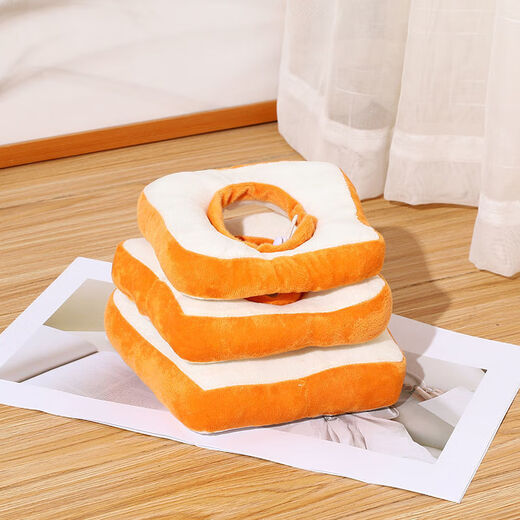OYKTN Cat Collar Elizabeth Cat Collar Anti-Scratch Shame Circle Adjustable Neutering Collar Cute Head Cover Toast Bread S (1-4Jin Jin equals 0.5kg)