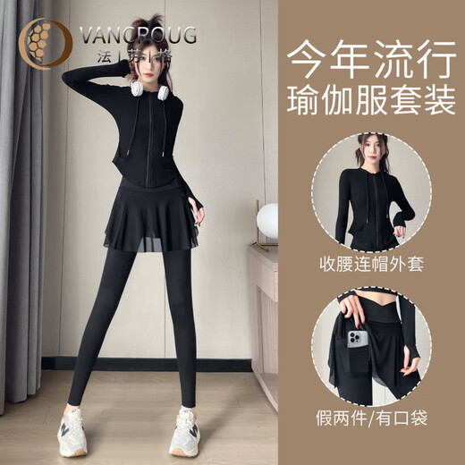 VANCROUG Badminton Wear Women's 2025 New Tennis Skirts Pilates Running Suit Yoga Jacket Fitness Top Two-piece Set Black + Black No Vest S