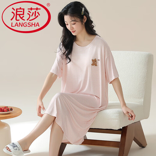 Langsha Women's Summer Modal Short Sleeve Mid-Length Internet Celebrity Style Large Size Summer Striped Ice Silk Pajamas for Women A-11762 Modal Women's Nightgown with Breast Pads 2XL