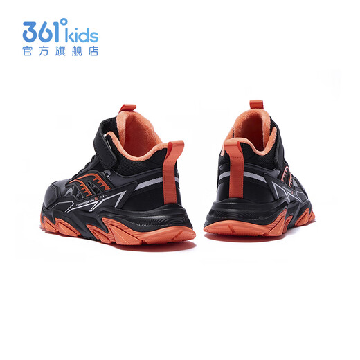 361 Children's Cotton Shoes 2025 Winter Leather and Velvet Warm Outdoor Sports Shoes for Men, Women, Small, Medium and Large Children, Black 37