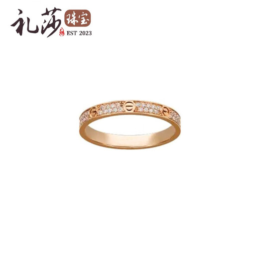 Reza 18K gold ring 18K rose gold AU750 color gold baby's breath couple ring wedding ring birthday baby's breath US size 5