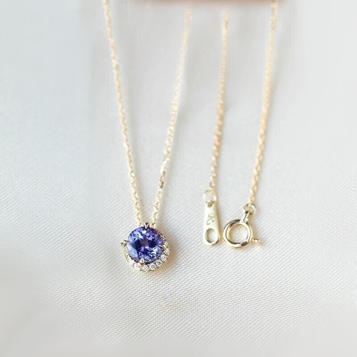Keshan Japanese Tanzanite 18K Gold Necklace Light Luxury Amethyst Akado Pendant Light Luxury Niche Gift for Best Friend