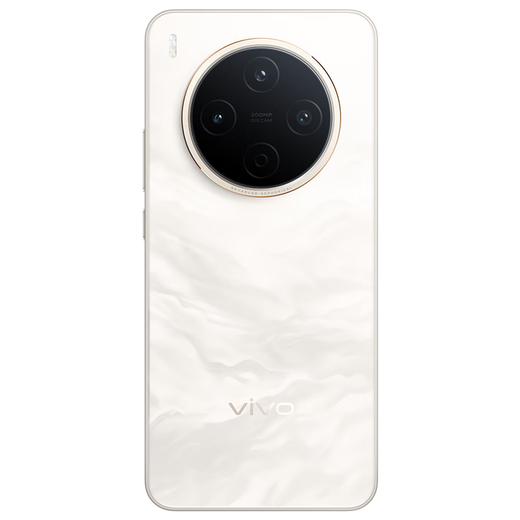 Vivo Y500 Pro 8GB+256GB Xiangyun Gold 1.5K flagship eye-protection screen 200-megapixel main camera Fully waterproof and dustproof Camera mobile phone Mobile subsidy