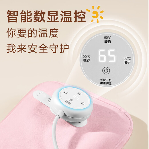 Rechargeable hot water bottle for quilt, extended warm water bottle for baby to warm body and feet, thickened and explosion-proof, 2026 random color, small yellow chicken, quality rabbit plush, water-injected version 500ml