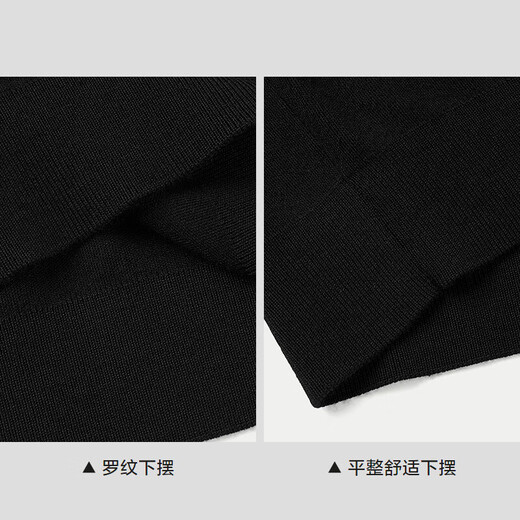 HLA Heilan long-sleeved sweater men's pure wool half turtleneck slim sweater men