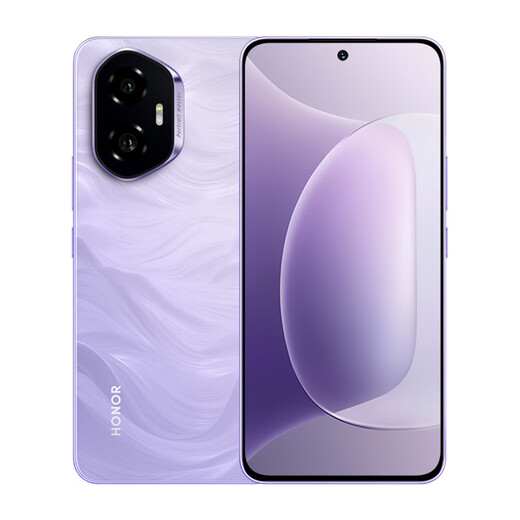 Honor 300 3rd generation Snapdragon 7-core full Netcom 5G mobile phone camera 50 million infrared remote control NFC Chaka Qing 12+256GB stand-alone + third-party brand fast charging + one-year store warranty