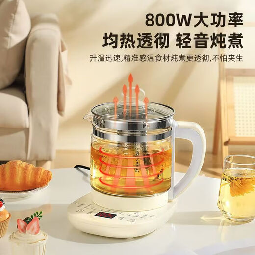 Imported from Germany - multifunctional fully automatic electric stewing and tea making pot for home use 1.8L large capacity thermal insulation glass 3.0 upgrade - ordinary grade glass 1.8L