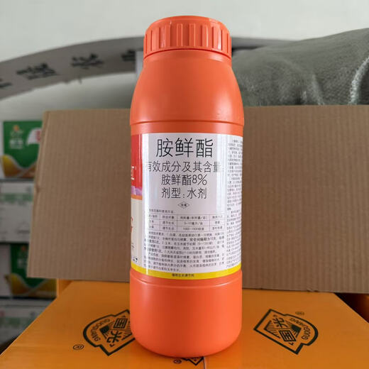 Guoguang Golden Sun Youle Red Blood Cell Mitogen Rooting and Seedling Strengthening Agent 1 liter/1 bottle