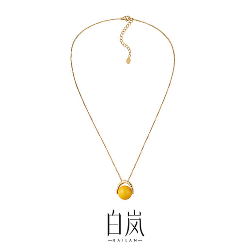 Bai Lan Beeswax Necklace Women's 925 Silver Pendant Clavicle Chain Fashion Light Luxury Elegant High-Quality Temperament Birthday Gift for Wife Beeswax Necklace (12-13mm)