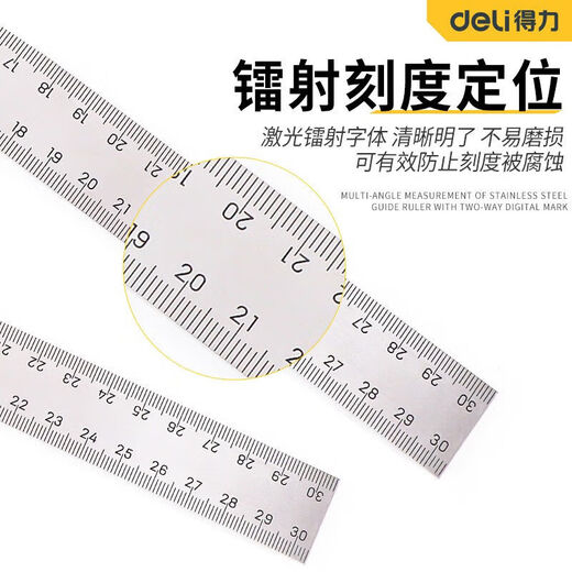 Combination square ruler, movable stainless steel triangle ruler, carpentry drawing line ruler, turning ruler, right angle ruler, horizontal angle ruler, movable combination square ruler