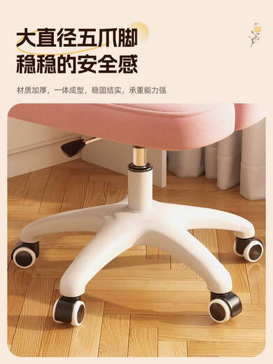 Fantasy Makeup Chair Home Room Nail Art Petal Chair Dressing Stool Light Luxury Makeup Stool Girls Bedroom Dressing Chair Off-White + Matching Color Pillow - Petal Backrest - Zero Pressure Elastic Latex - Gold