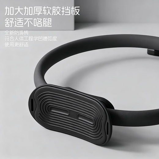 AOCTIK German brand resistance circle resistance trainer Pilates circle yoga wheel resistance circle multi-function for middle-aged and elderly people Black color box packaging Accurate counting + upgraded straps + enlarged baffle