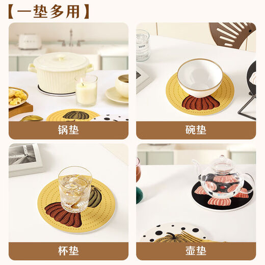 Yusenyi Pumpkin Insulated Mat Dining Table Mat Feeling Light Luxury Anti-scalding High Temperature Resistant Bowl Mat Cork Tea Coaster Pot Mat Home Black Four Pumpkin Pot Mat 16x16m