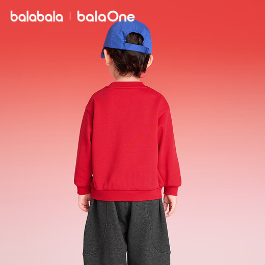 Balabala children's clothing children's sweatshirt red boys and girls spring clothes 2025 new New Year's greetings tops baby printed bottoming shirt