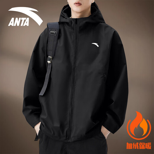 ANTA velvet jacket for men 2025 autumn and winter windproof and water-repellent windbreaker hooded mountaineering assault sportswear for men 7601-4 basic black hooded plus velvet to keep warm L /175 suitable for 120-140Jin Jin equals 0.5 kg