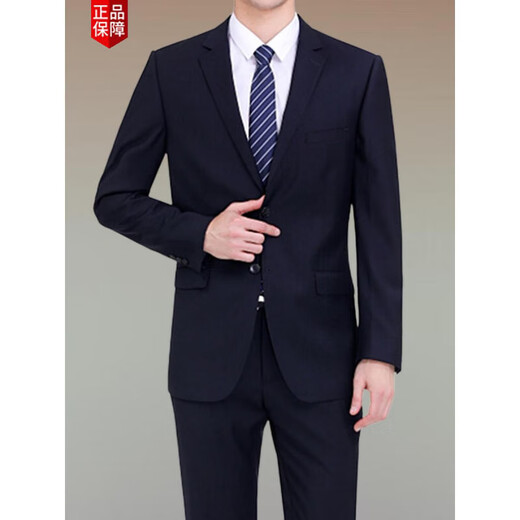 AX Armani Men's Suit Groom's Dress Business Professional Formal Work Suit Navy No Slit 3XL 190/104