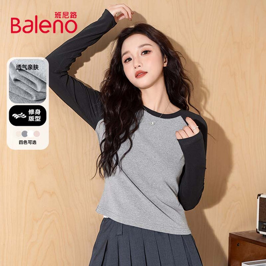 Baleno slim contrast color long-sleeved T-shirt for women 2025 spring and autumn new fashion trend skin-friendly, comfortable, breathable and versatile top