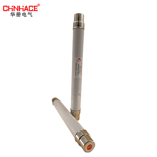 SDLAJ/XRNT1-35-40.5KV/3.15A-40A high breaking capacity high voltage fuse fuse 31.5A