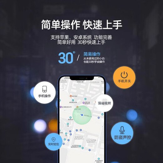 HKMW recorder, a high-definition, noise-canceling recording artifact that prevents cheating and can be connected to a mobile phone for remote real-time listening and evidence collection, a hidden dedicated locator, 5G upgrade model, 20 days standby, remote recording丨real-time positioning