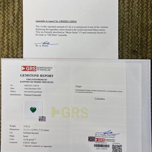 ROYALPICK emerald ring 2.54 carat necklace pendant dual-purpose diamond 18K gold collection gift for wife