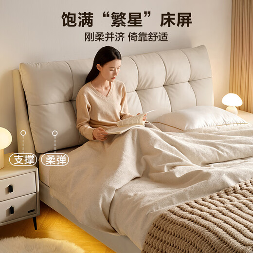 Quanyou Home Cream Style Leather Cloud Bed 1.8x2m Master Bedroom Furniture Upholstered Backrest High Leg Double Bed