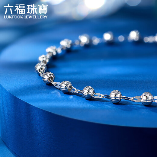 Lukfook Jewelry Platinum 950 Watermelon Beads CNC Craft Platinum Bracelet Price HEP0002DS 3.36g (including labor cost 417 yuan)