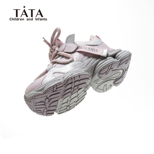 His and her children's shoes children's warm cotton shoes 2025 winter new style girls' plus velvet dad shoes lightweight non-slip sneakers TT5437 pink 27