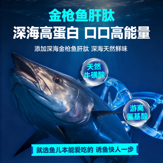 Liu Zhiqiang Sweet Potato Thousand Miles Wine Flavored Protein and Peptide Rice 280g Protein and Peptide Rice 280g