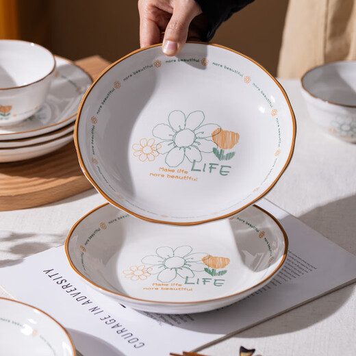 High-temperature underglaze color ceramic dish plate household sunflower high-value western style simple dish plate ceramic plate (7/8 inch random) - random color - 1 piece set