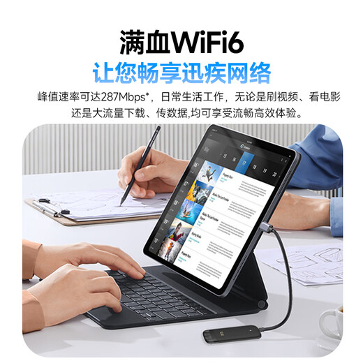 ZTE hot-selling 100W F30pro portable wifi6 wireless card-free mobile telecommunications unlimited traffic portable 4G network card high-speed accompanying network 2025 5G ZTE hot model dual network switching WiFi6 gray white ZTE official free 1500G traffic - no speed limit, no false standard