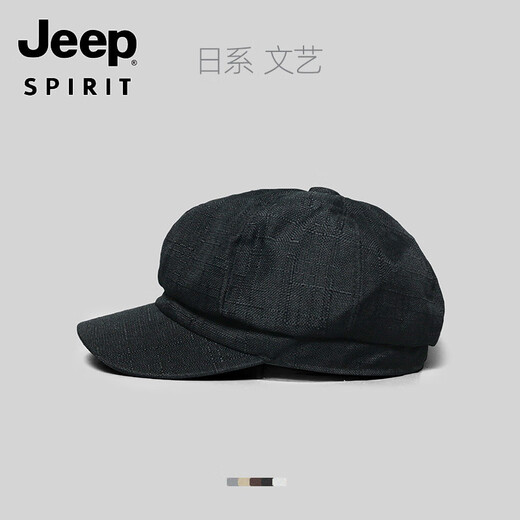 JEEP Japanese retro literary all-match octagonal hat Internet celebrity autumn and winter British newsboy hat beret painter hat trendy hat for men brown M (56-58cm)