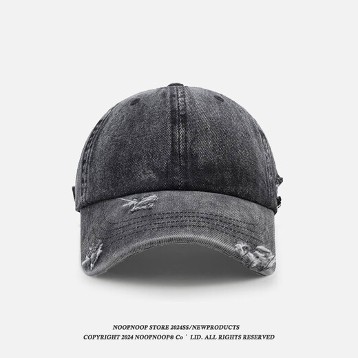 American retro washed ripped denim baseball cap with large waist for men, Korean internet celebrity fashion pointed hat for women, black_- ripped denim baseball cap, adjustable (54-62CM)