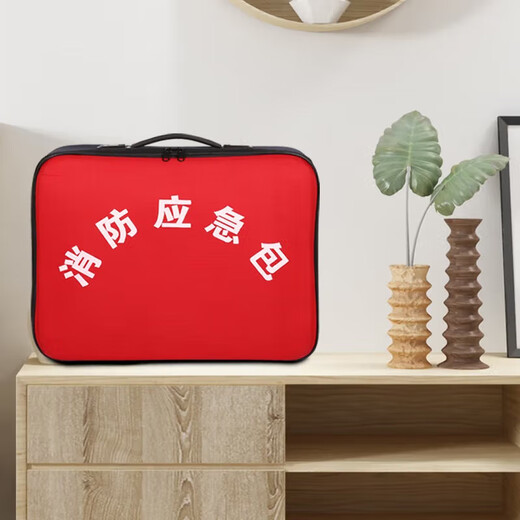 Quxing Family Fire Emergency Kit Household Fire Escape Set Fire Extinguishing Equipment Gas Mask Civil Defense War Readiness Rescue Fire Emergency 5-piece Set Acceptance Inspection