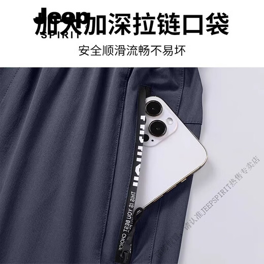 JEEP SPIRIT Sports Suit Men's Autumn, Spring and Summer Casual and Comfortable Running Fitness Training Wear Outdoor Windproof and Quick-Drying Cycling Suit Gray Gray Sports Two-piece Set Windproof and Quick-Drying M