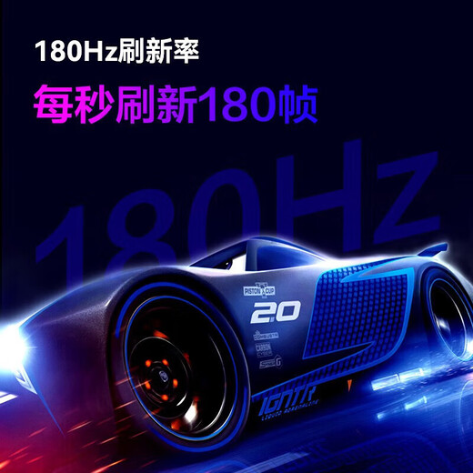 24-Zoll-240-Hz-High-Brush-FastIPS-Schnell-LCD-HDR400-E-Sport-1-ms-Hardware mit geringem Blaulicht PS5-Delta-Gaming-Computermonitor 24-Zoll/1K/100 Hz/Hardware mit niedrigem Blaulicht, Weiß, hoher Pinsel, hohe Leistung