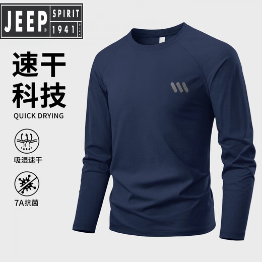 JEEP SPIRIT quick-drying clothes men's long-sleeved t-shirt 2025 new sports tops men's fitness running cycling clothes men's Q 7A K navy blue M/170 weight 100-120Jin Jin equals 0.5 kg
