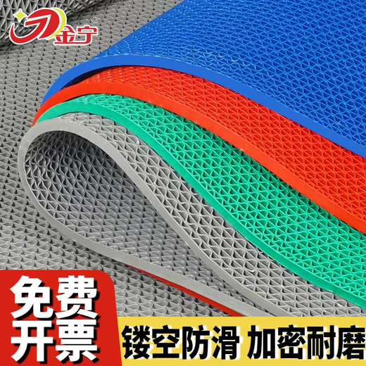 Yusenyi Jinning PVC non-slip mat bathroom toilet powder room bathhouse kitchen commercial door plastic hollow anti-cooked glue extra thick 7.0 red encryption 60x150CM