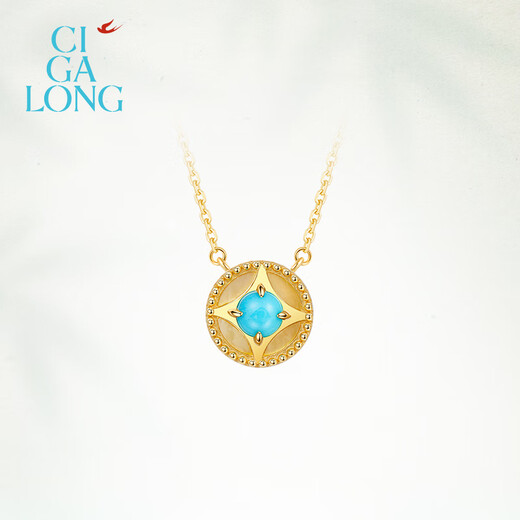 CIGA LONG Wealthy Copper Coin Turquoise Necklace Ring Dongfang Youran New Chinese Style Jewelry Wealthy Copper Coin Necklace
